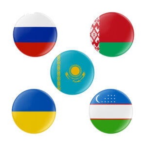 Country Flag Pin Badges – Set of 5, Premium 75mm Country Flag Badge Combo (SOVIET Flags)